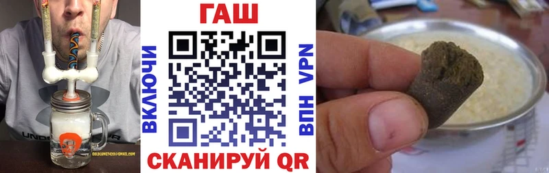 Гашиш Cannabis  где купить наркоту  Знаменск 