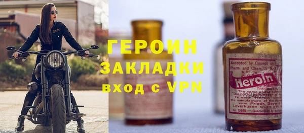 PSILOCYBIN Балабаново