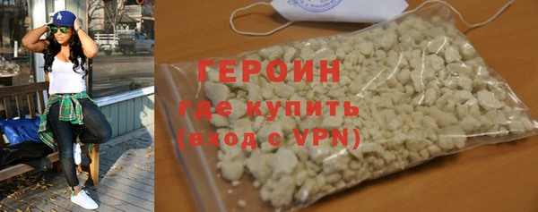 ПСИЛОЦИБИНОВЫЕ ГРИБЫ Сатка