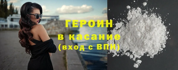 дистиллят марихуана Аркадак