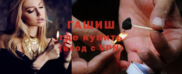 ешки Сафоново