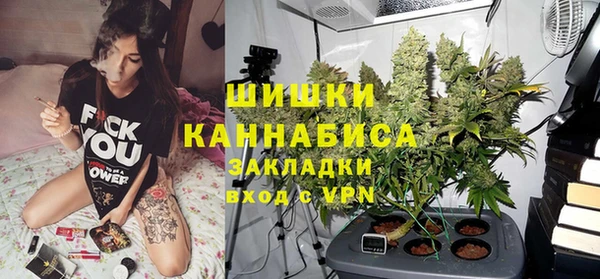 кокаин перу Армянск