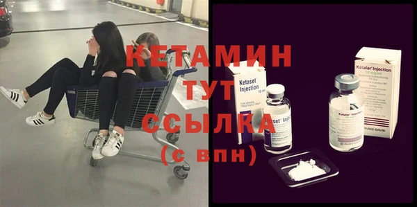 ПСИЛОЦИБИНОВЫЕ ГРИБЫ Сатка