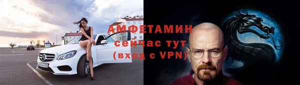 кокаин перу Армянск