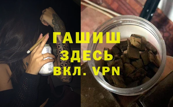 COCAINE Россошь