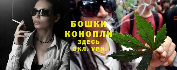 герыч Баксан