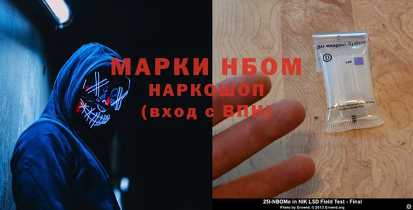 герыч Баксан